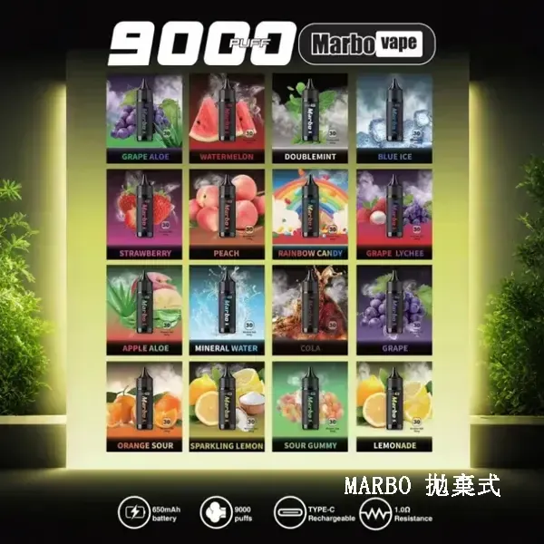 Marbo Bar 9000 Puffs拋棄式電子煙 一次性霧化棒 泰國爆款 台灣現貨